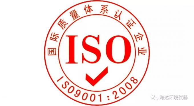 ISO İşareti