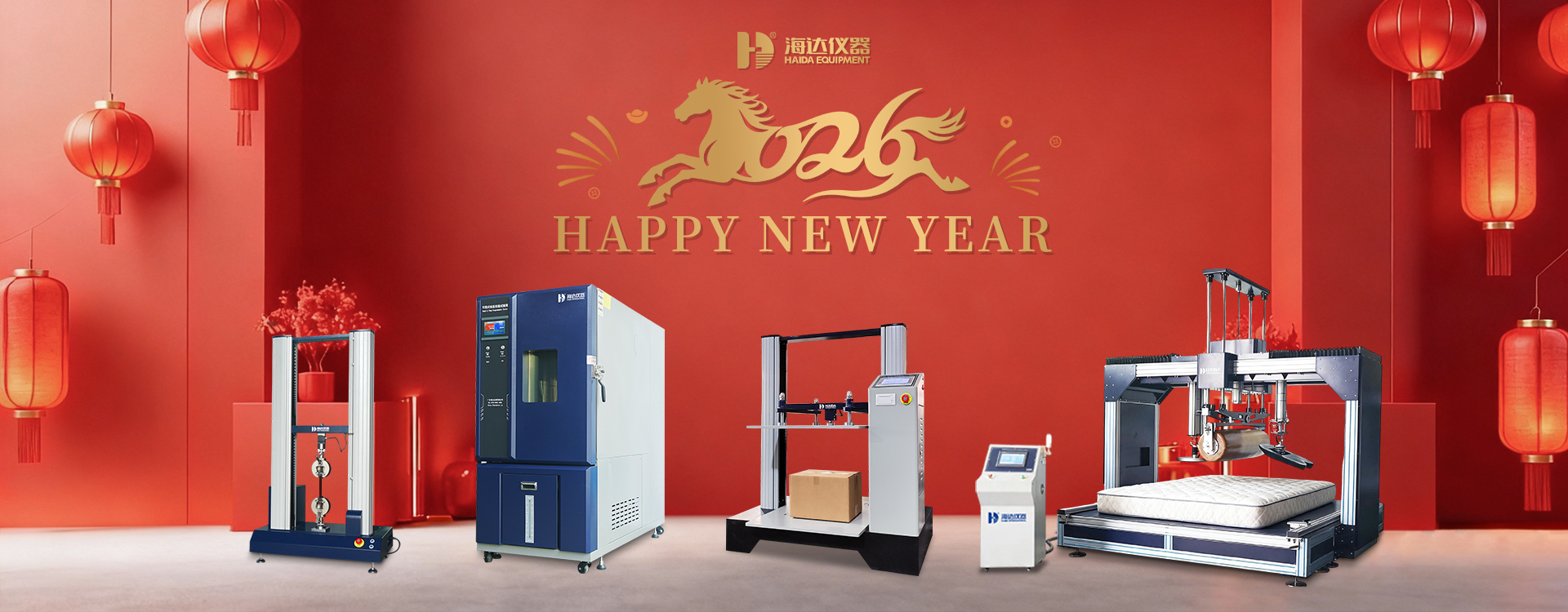 Kalite Laboratuvar Test Makineleri fabrika