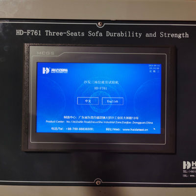 Üç kanepe koltuğu ve sırt dayanıklılık testi makinesi