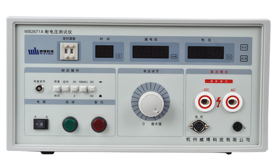 Kablo Hipot Testörü AC0 ̇5KV Çıkış Voltajı 1602 LCD Ekranı ve 0.01 ̇200.0mA Akım Aralıklı Voltaj Testörü