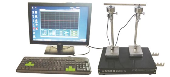60116-HD Dinamik Elastikite Modülü, Bilgisayar Kontrollü Hidrolik İşletim ve LCD Dokunmatik Ekranlı
